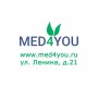 Клиника MED4YOU